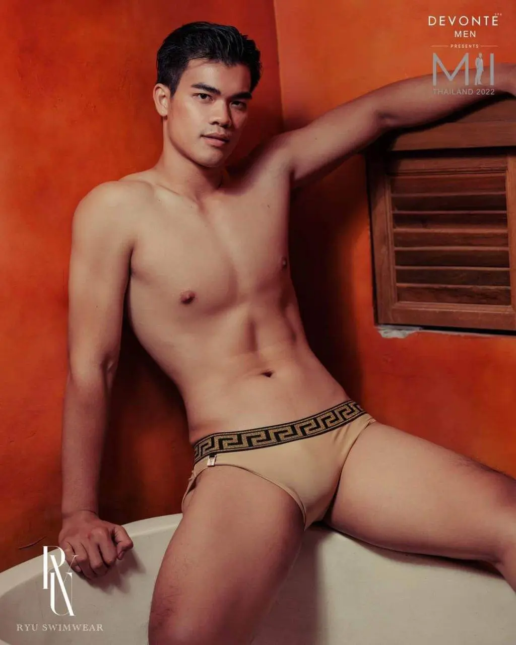 โนรูไม่ชุ่มฉ่ำเท่าในรู3