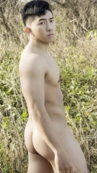 ใส่เต็มแรง