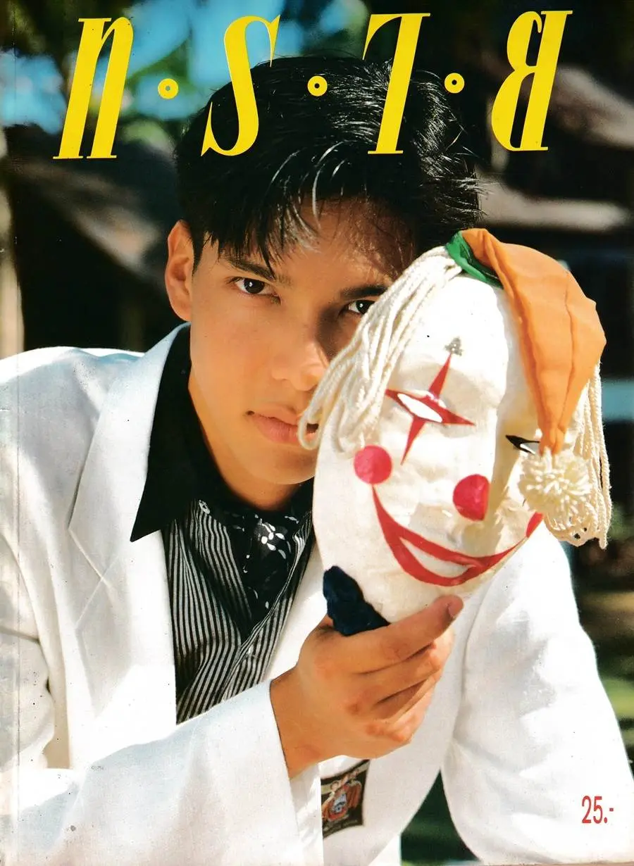 (วันวาน) ปิ๊บ-รวิชญ์ เทิดวงส์ @ นิตยสาร ทราย ฉบับที่ 40 เมษายน 2533