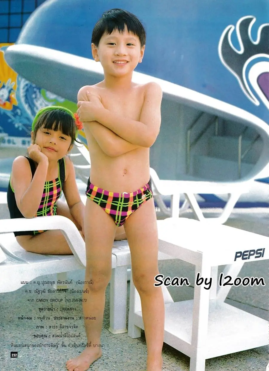 (วันวาน) โยโกะ ทาคาโน่ @ นิตยสาร ผู้หญิง ปีที่ 12 ฉบับที่ 229 กุมภาพันธ์ 2538