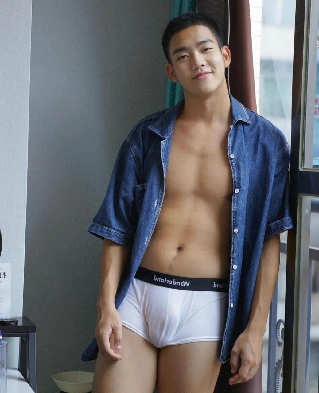 เพราะรัก
