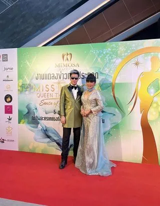 faydolce พิธีกรสายแฟ ล้วงลึกเวที Missmimosa queen thailand 2022