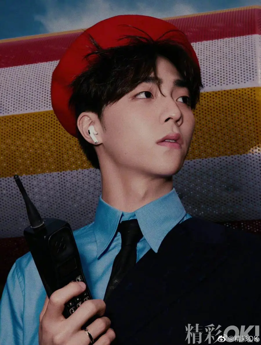 Chen Linong @ OK! China October 2022