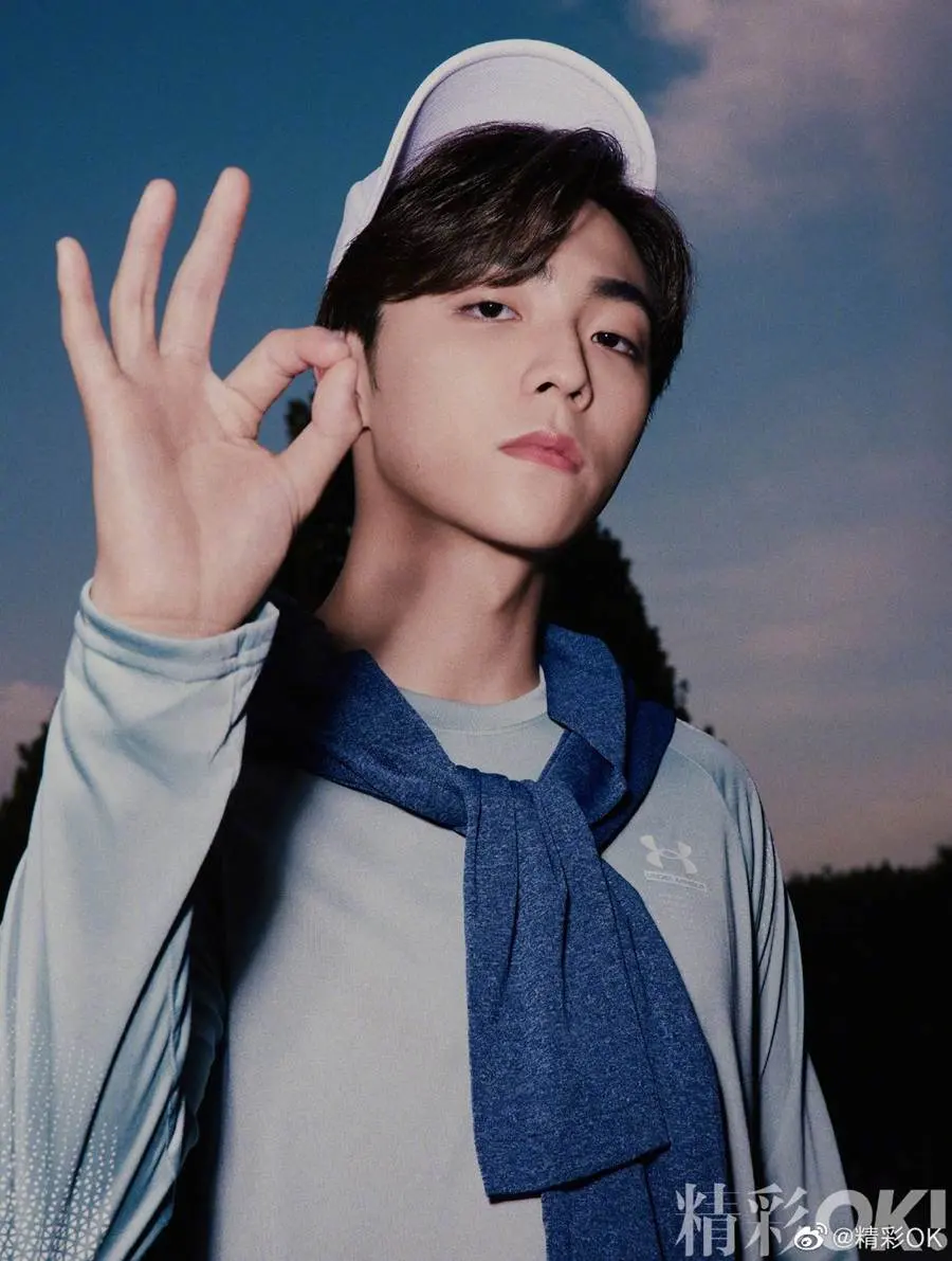 Chen Linong @ OK! China October 2022