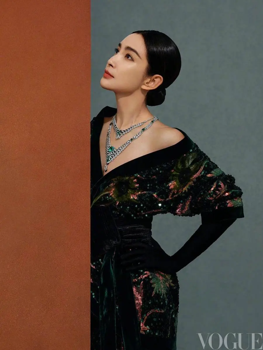 Li Bingbing @ Vogue China November 2022