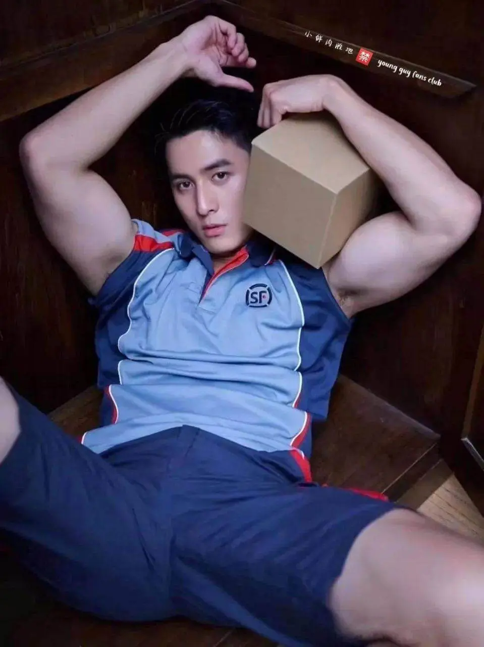 มีดีก็ต้องโชว์ป่ะ 10