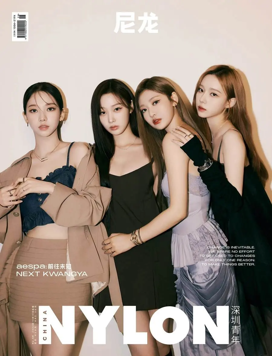 Aespa @ Nylon China October 2022