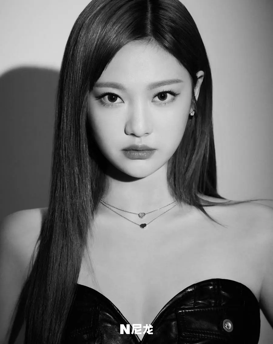 Aespa @ Nylon China October 2022