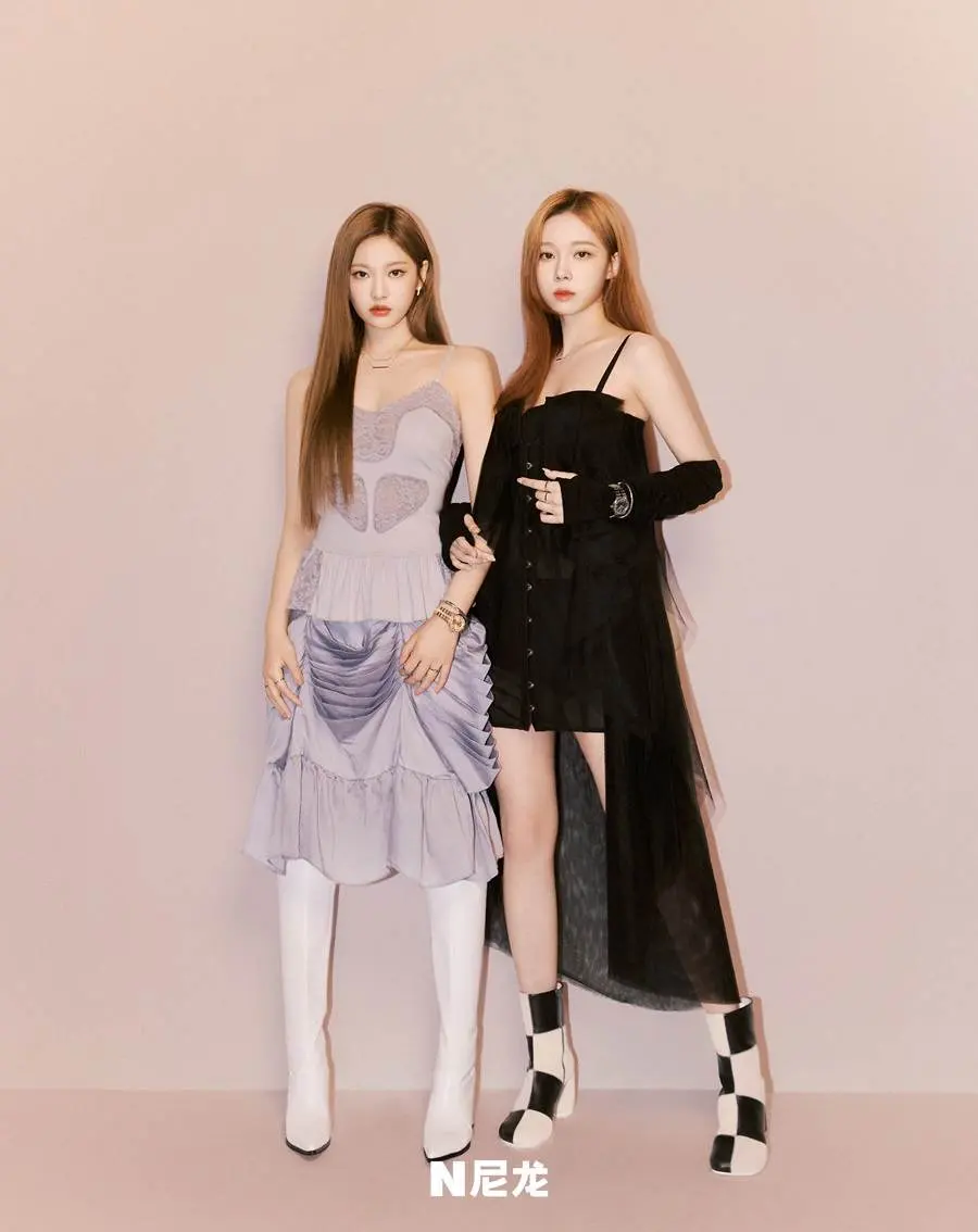 Aespa @ Nylon China October 2022