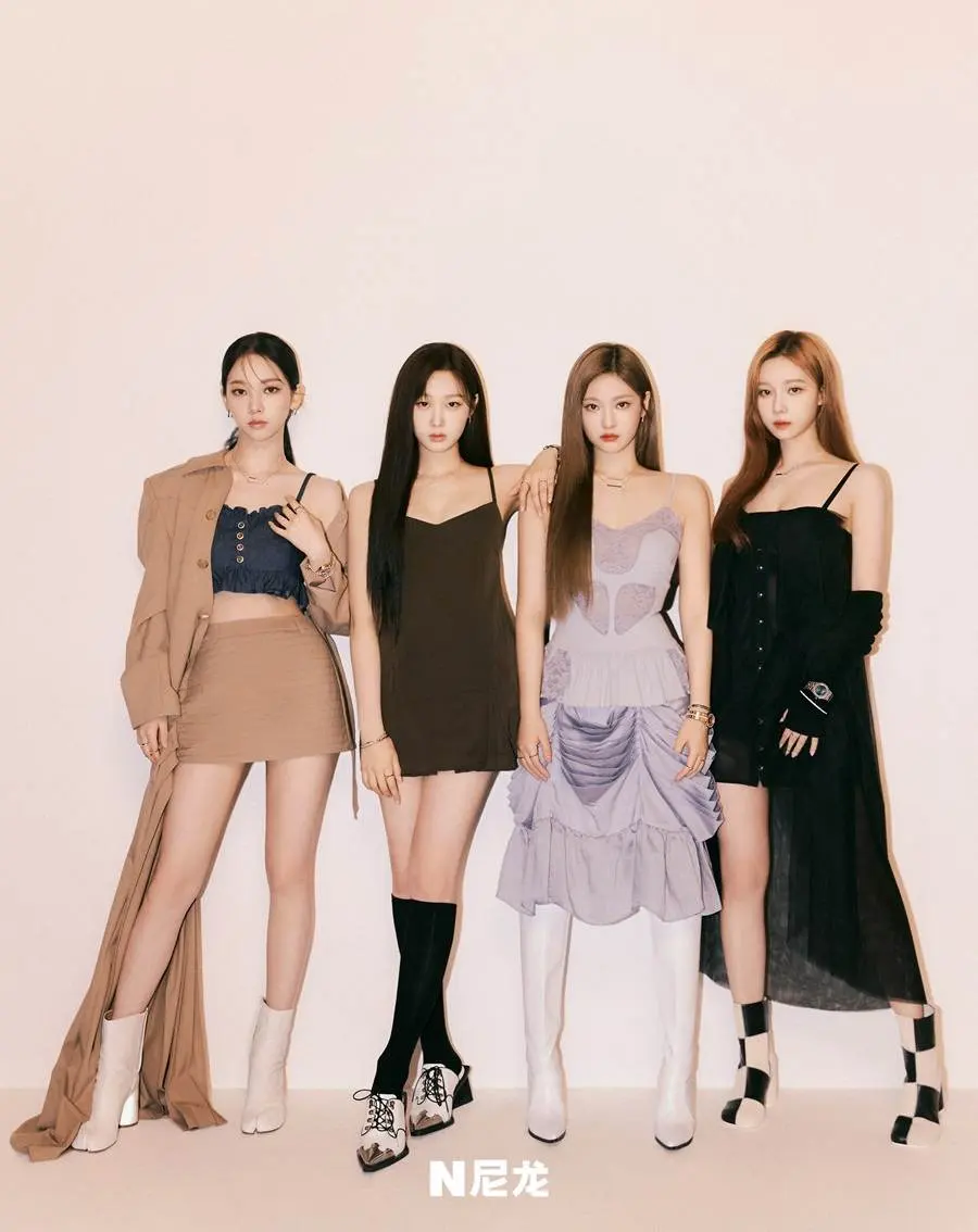 Aespa @ Nylon China October 2022