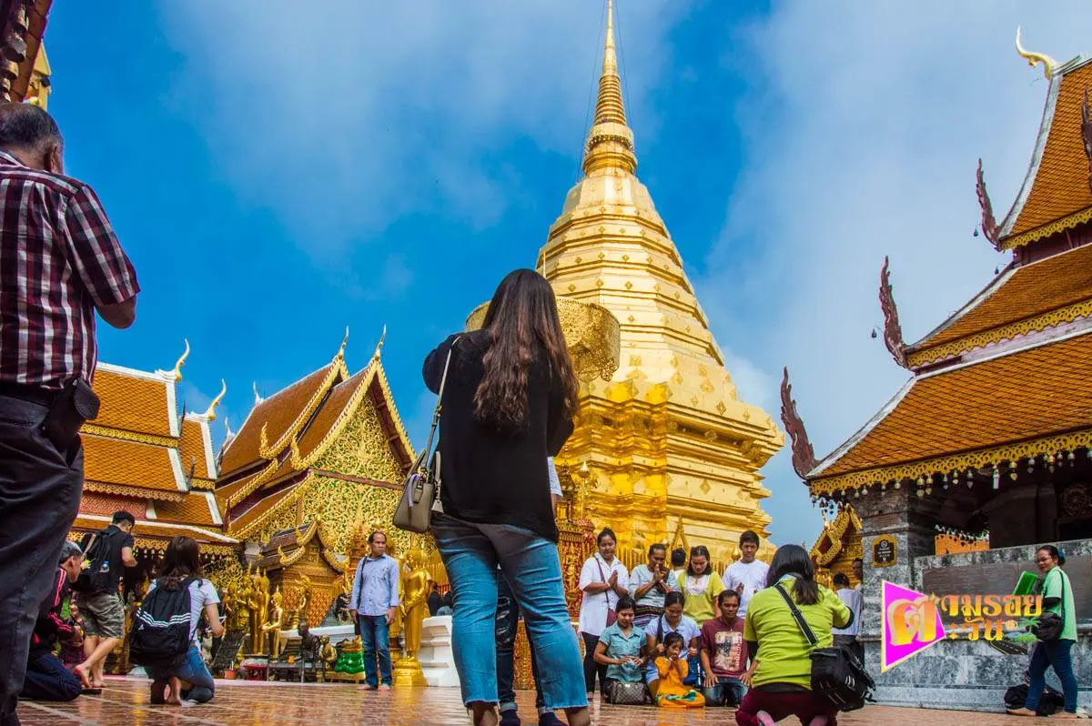 ดอยสุเทพ