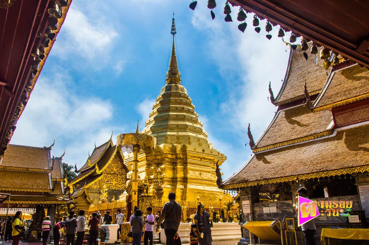 ดอยสุเทพ