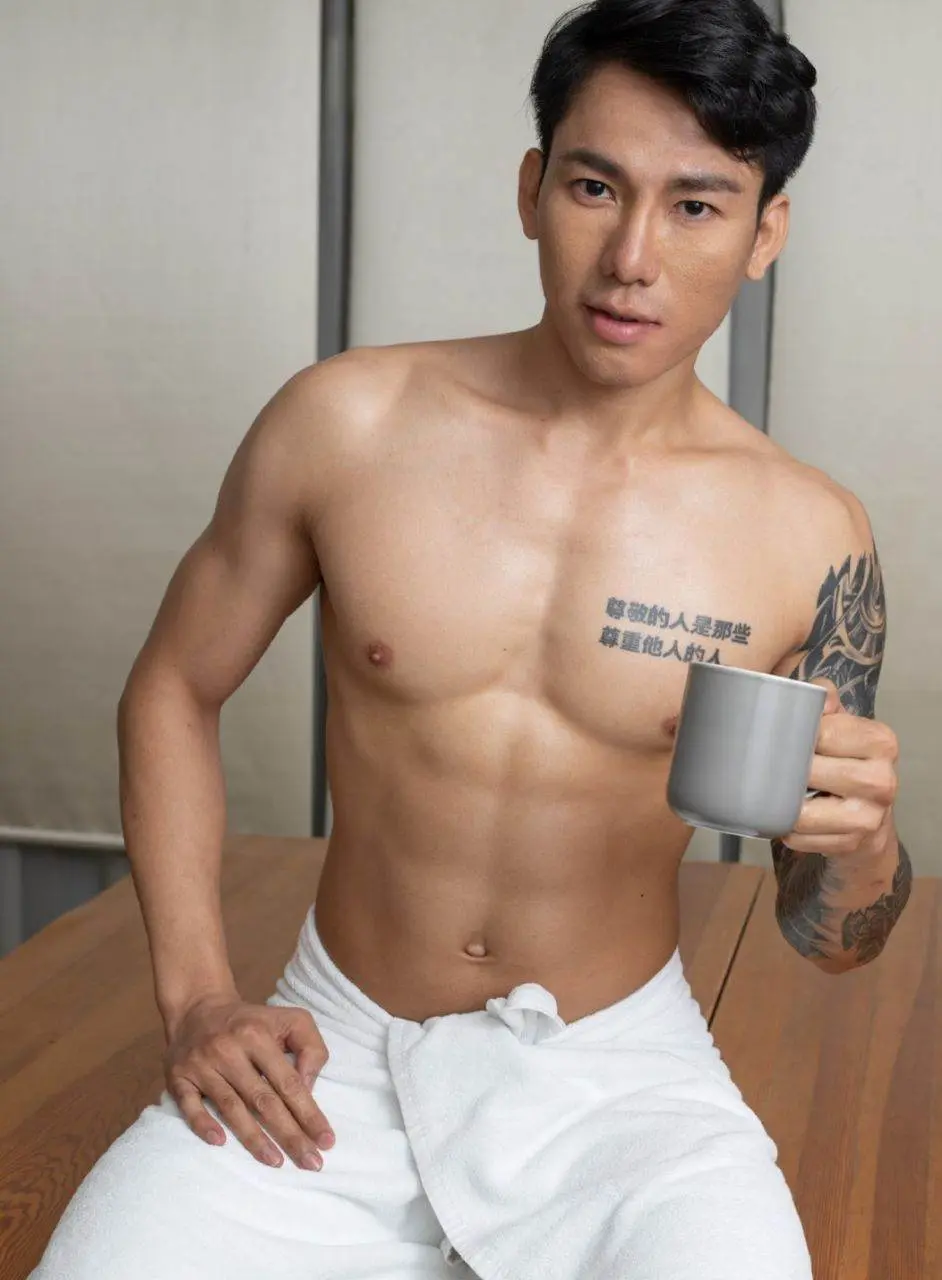 อุ้ย!แข็ง