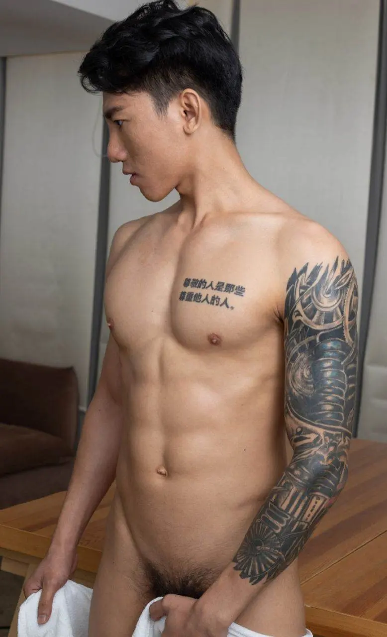 อุ้ย!แข็ง