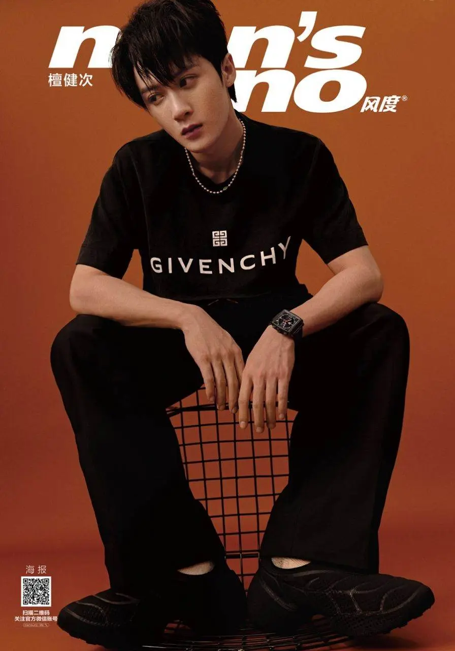 Tan Jianci @ Men&rsquo;s Uno China October 2022