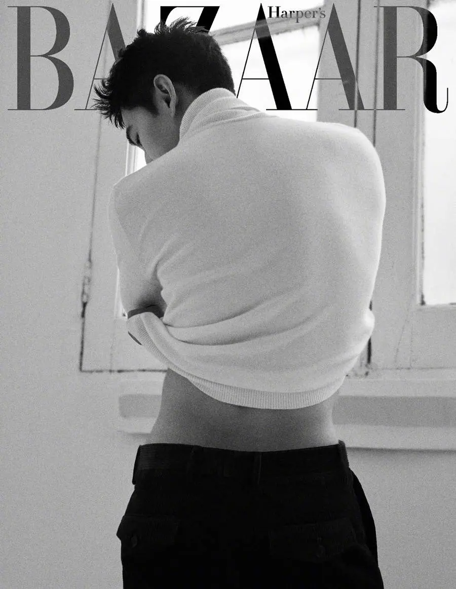 YangYang @ Harper&rsquo;s Bazaar China November 2022