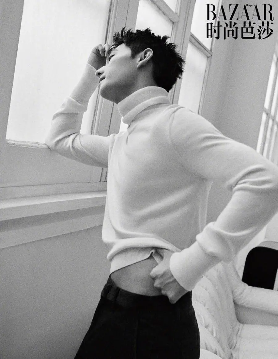 YangYang @ Harper&rsquo;s Bazaar China November 2022
