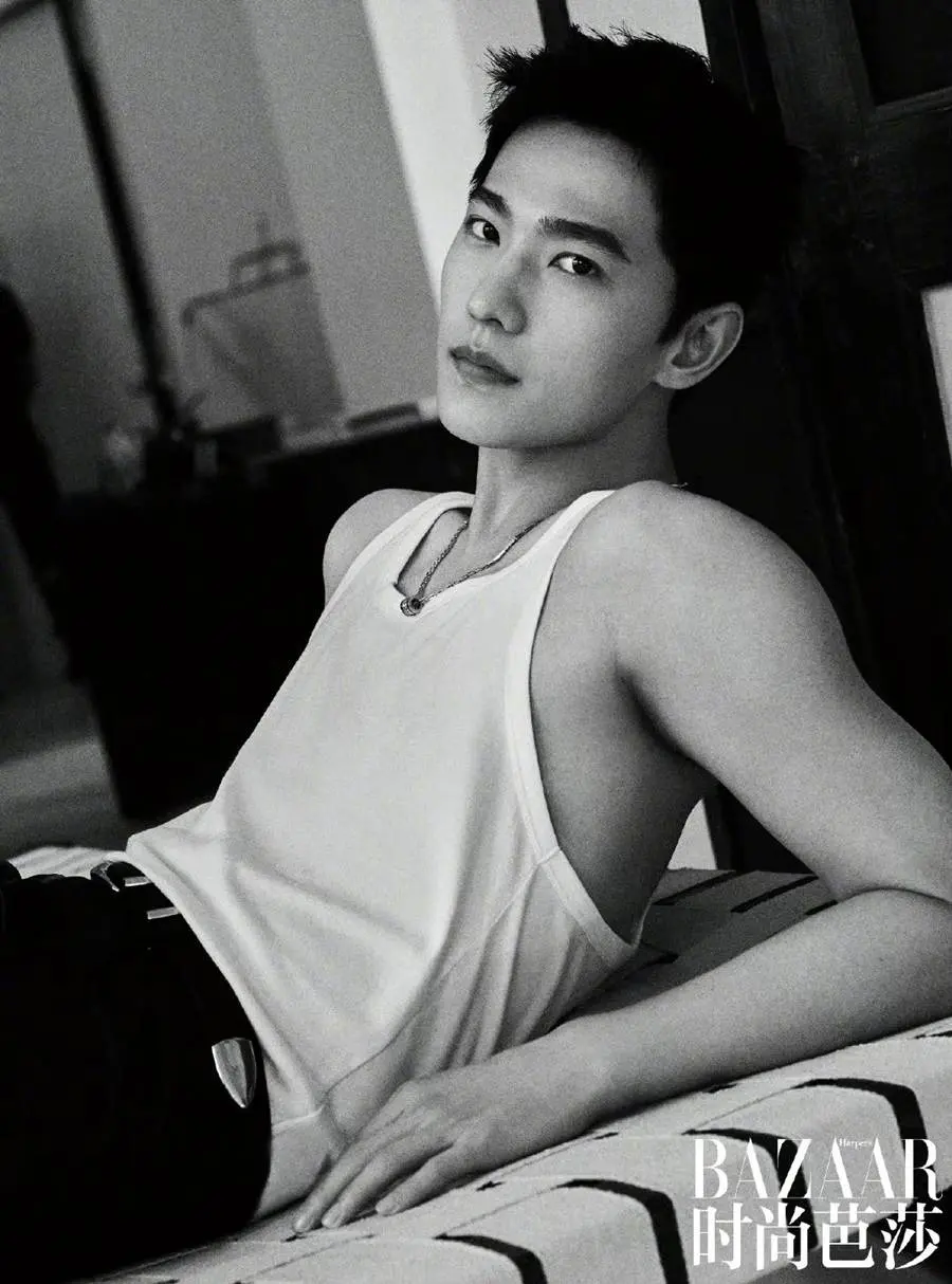 YangYang @ Harper&rsquo;s Bazaar China November 2022
