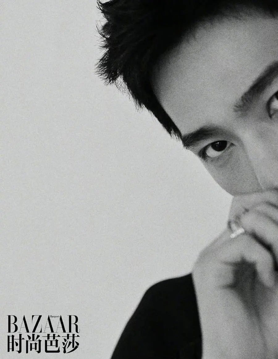 YangYang @ Harper&rsquo;s Bazaar China November 2022