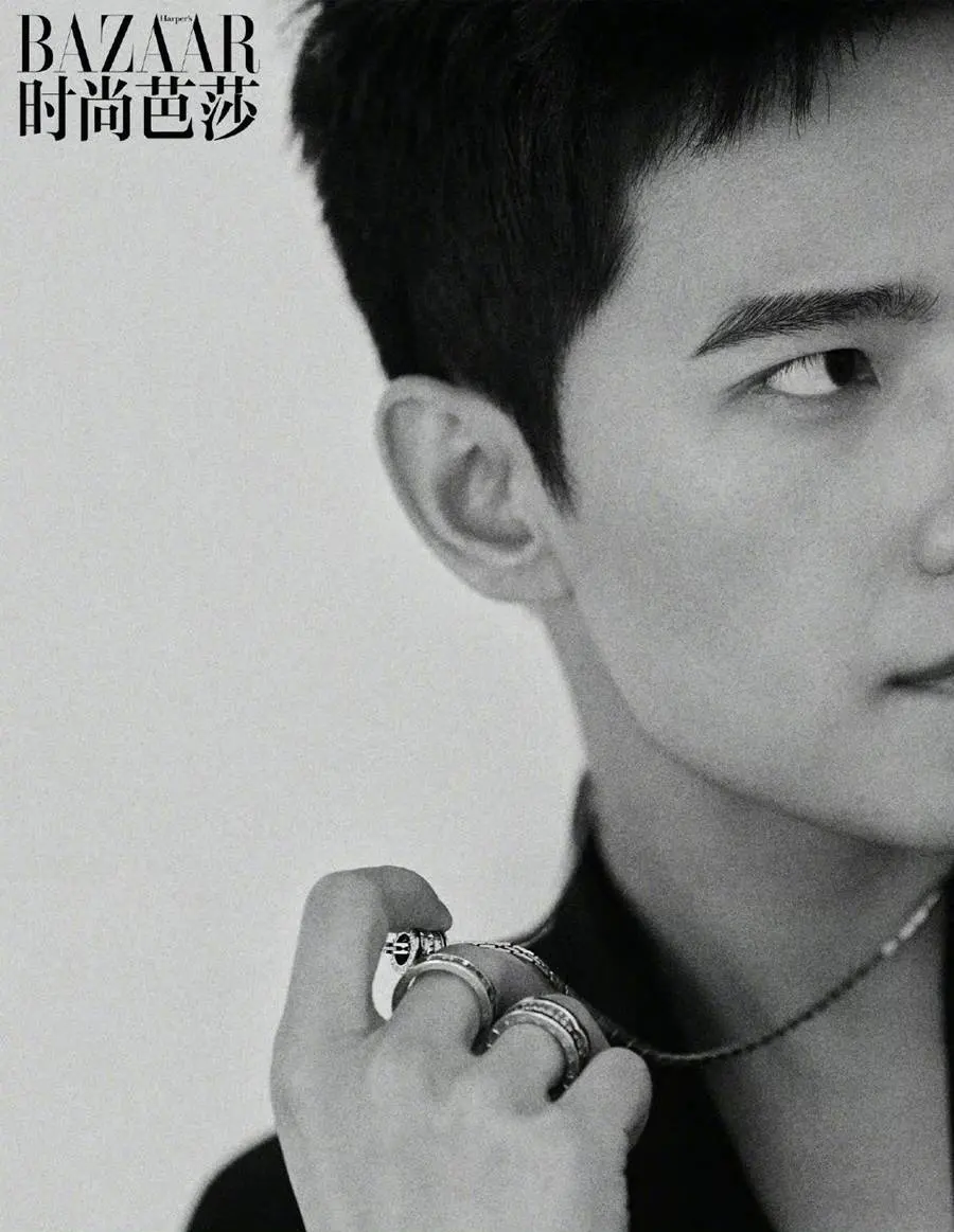 YangYang @ Harper&rsquo;s Bazaar China November 2022