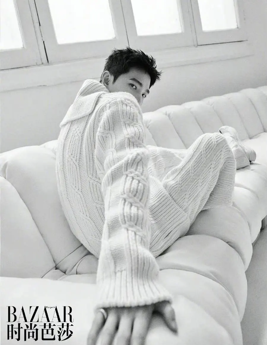 YangYang @ Harper&rsquo;s Bazaar China November 2022