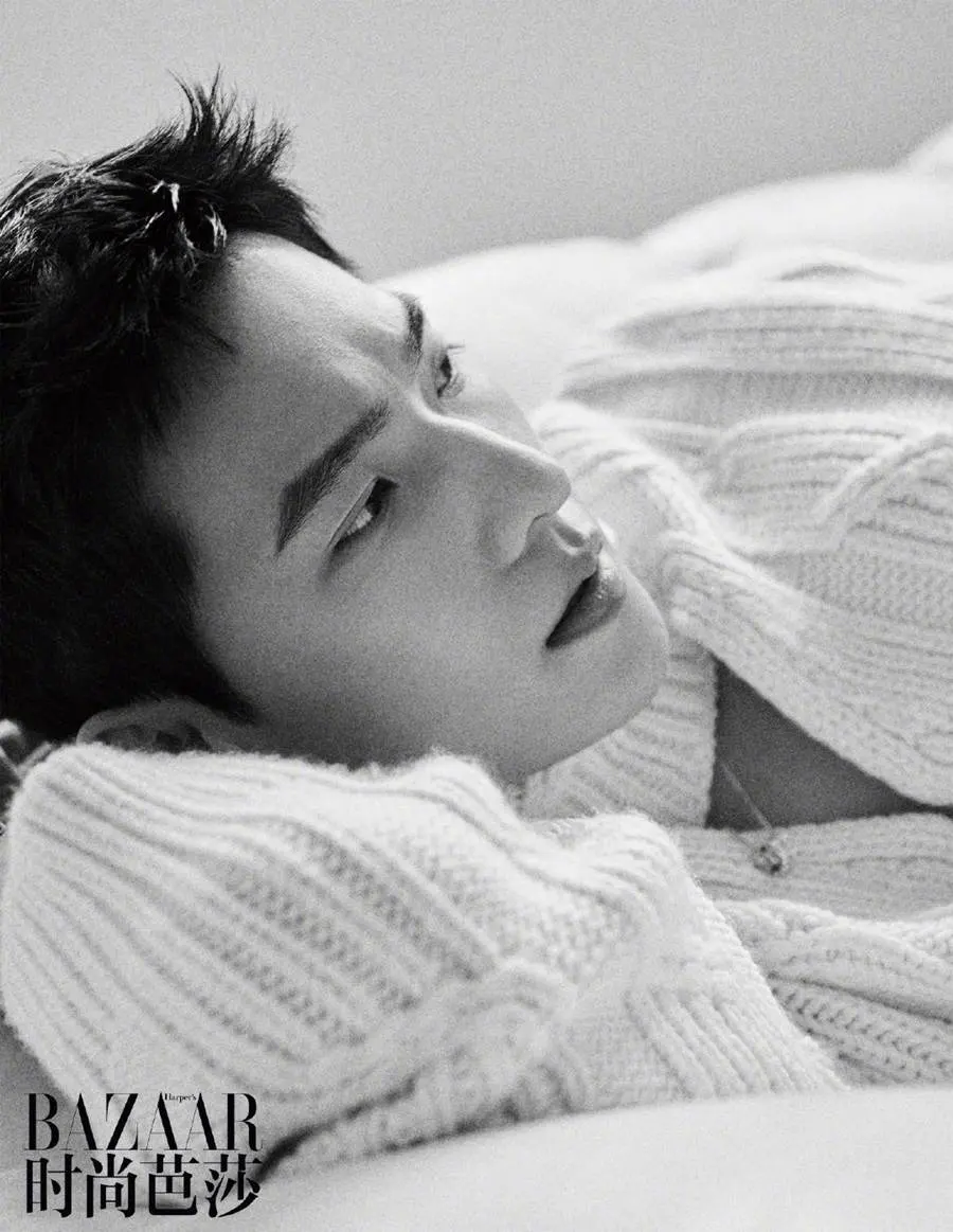 YangYang @ Harper&rsquo;s Bazaar China November 2022