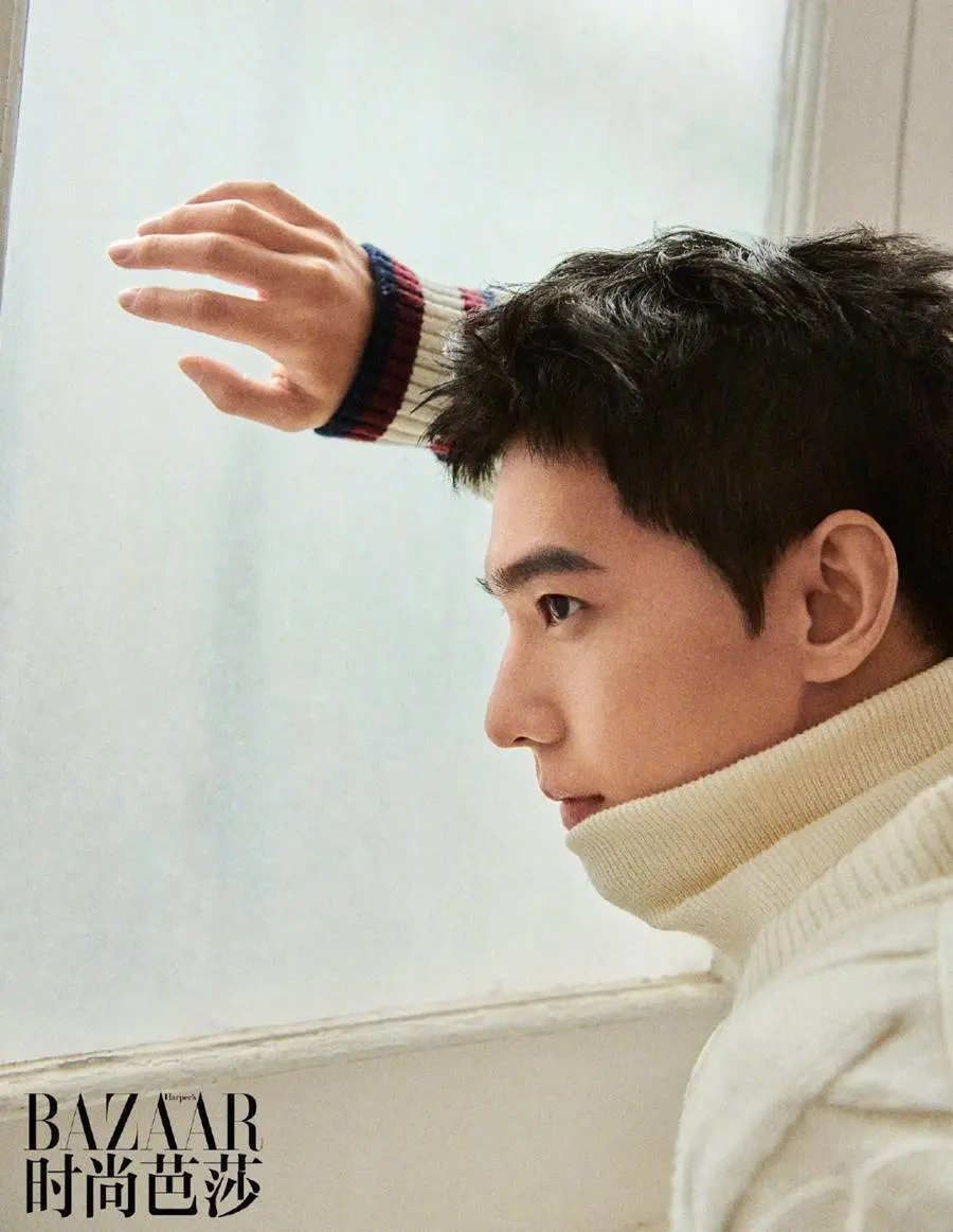 YangYang @ Harper&rsquo;s Bazaar China November 2022