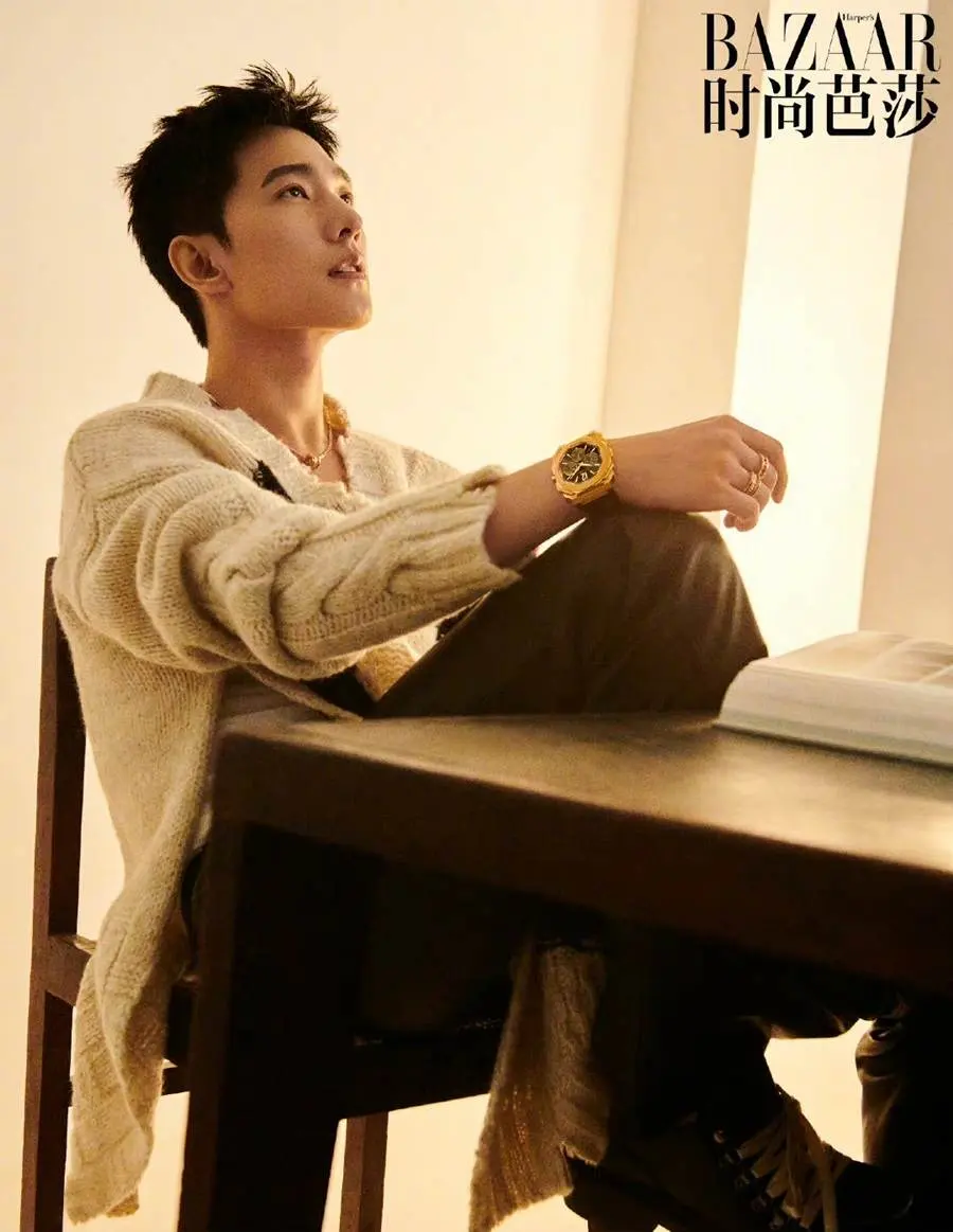 YangYang @ Harper&rsquo;s Bazaar China November 2022