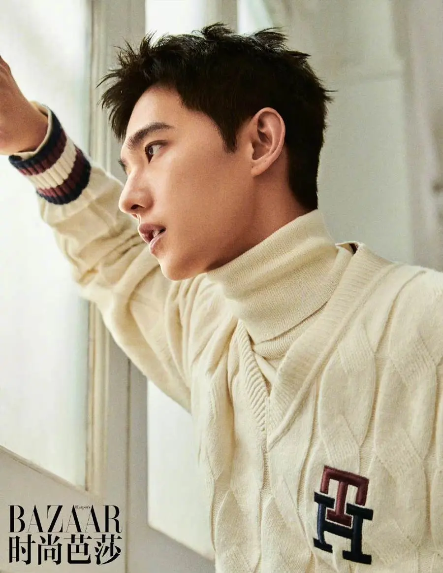 YangYang @ Harper&rsquo;s Bazaar China November 2022