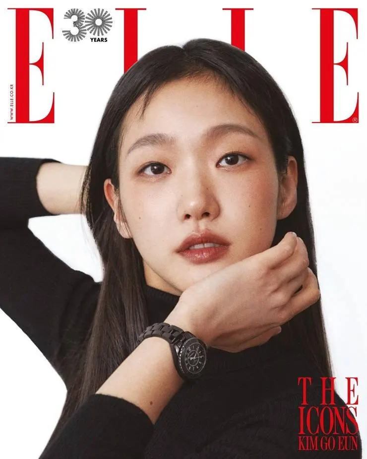 Kim Go Eun @ ELLE Korea November 2022