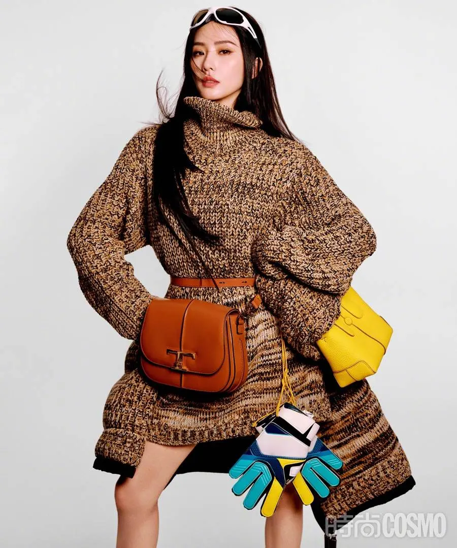 Liu Shishi @ Comsopolitan China November 2022