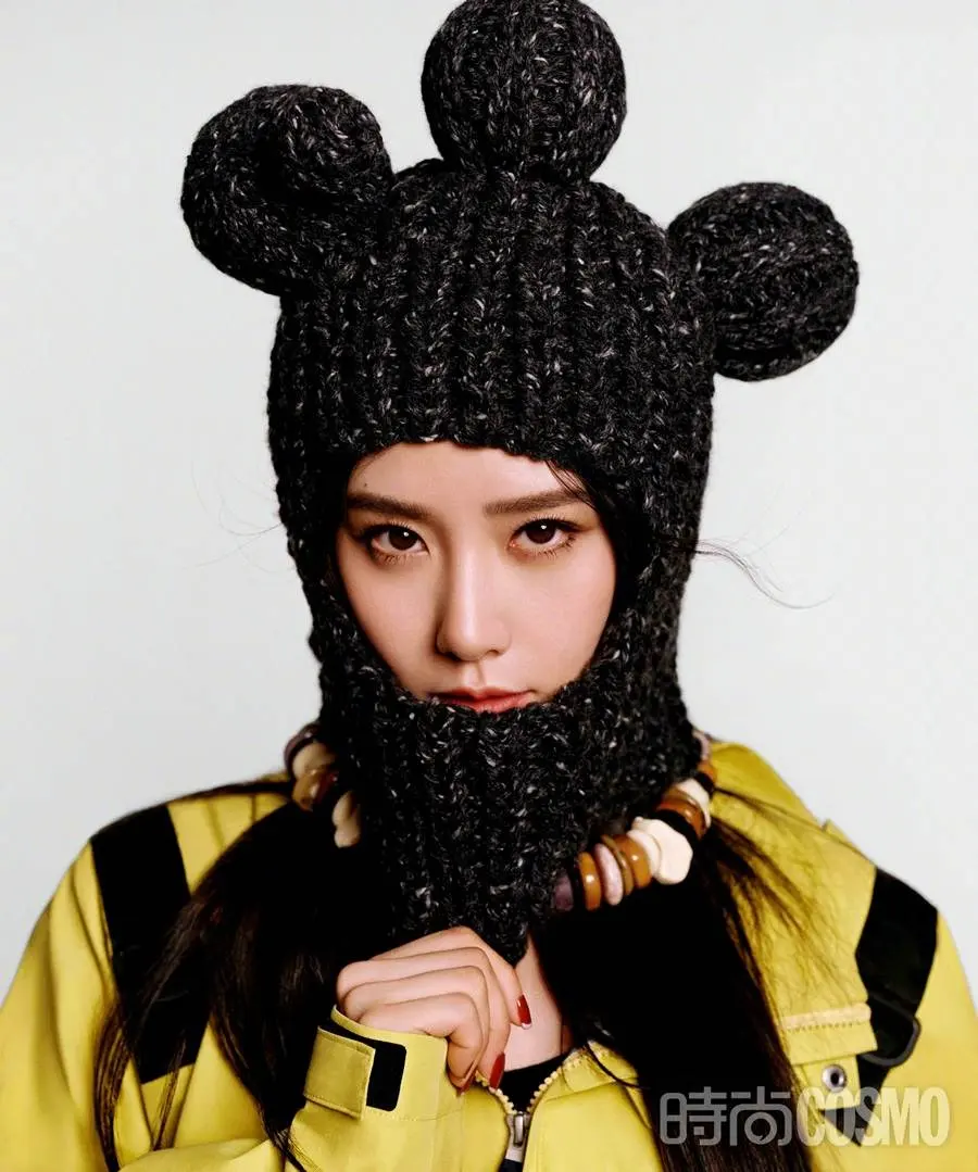 Liu Shishi @ Comsopolitan China November 2022