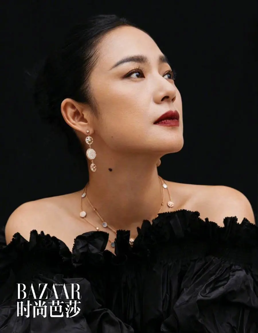 Zhou Yun @ Harper&rsquo;s Bazaar China November 2022