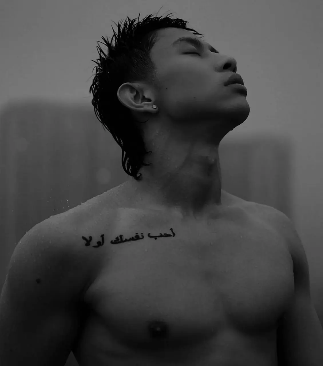 แรกๆรุก หลังๆรับ