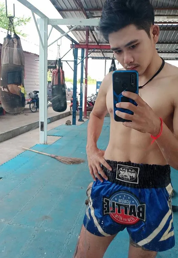 แรงเย่อร์