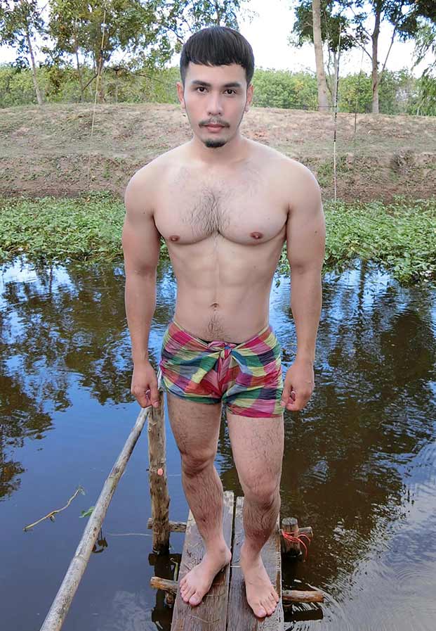 แรงเย่อร์