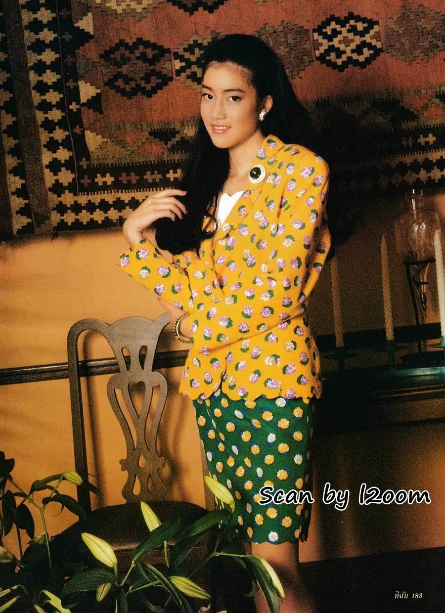 (วันวาน) เจี๊ยบ โสภิตนภา @ ดิฉัน ปีที่ 15 ฉบับที่ 346 กรกฎาคม 2534