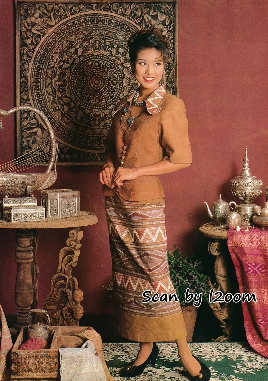 (วันวาน) นิตยสาร หญิงไทย ปีที่ 20 ฉบับที่ 469 เมษายน 2538