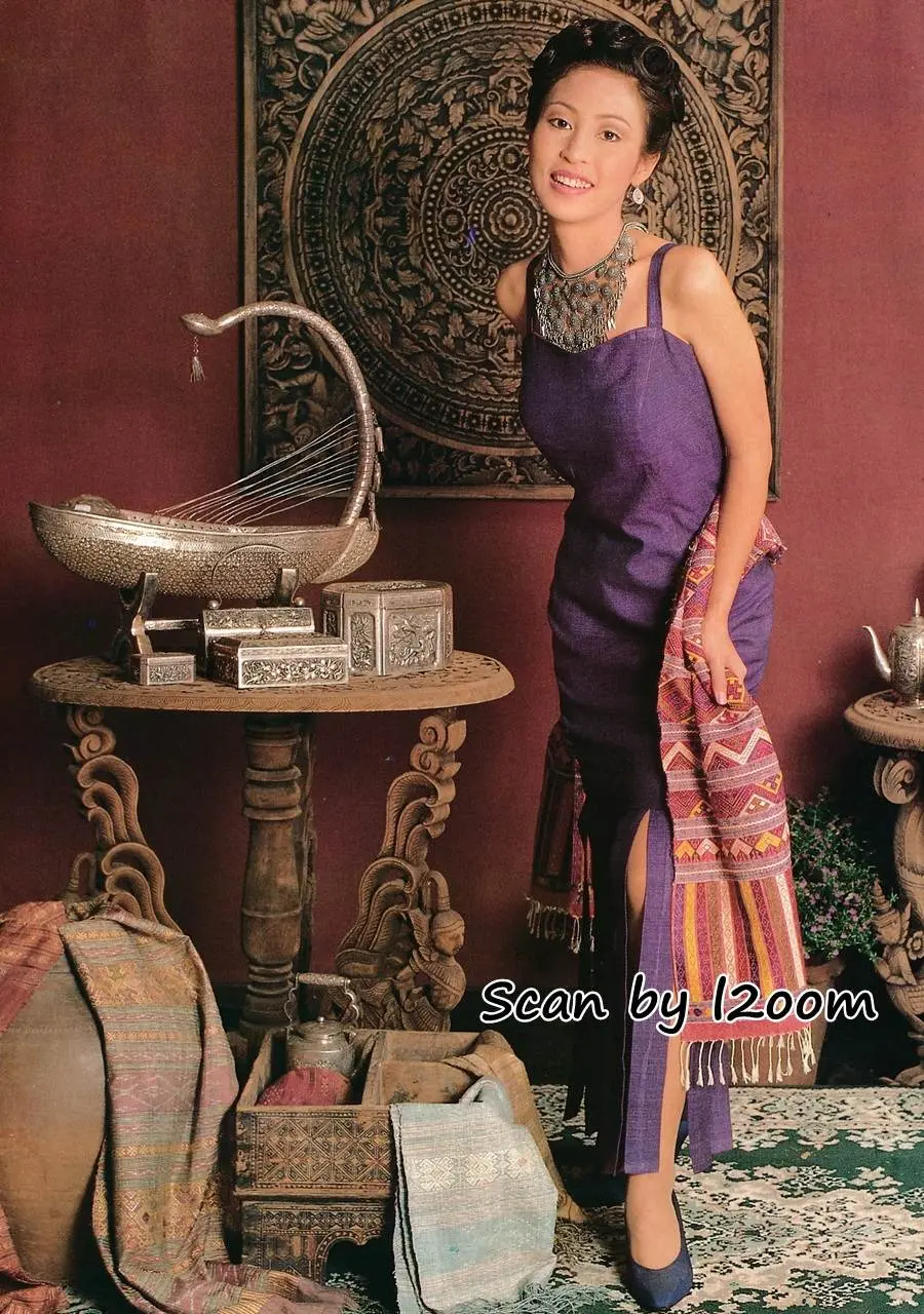 (วันวาน) นิตยสาร หญิงไทย ปีที่ 20 ฉบับที่ 469 เมษายน 2538