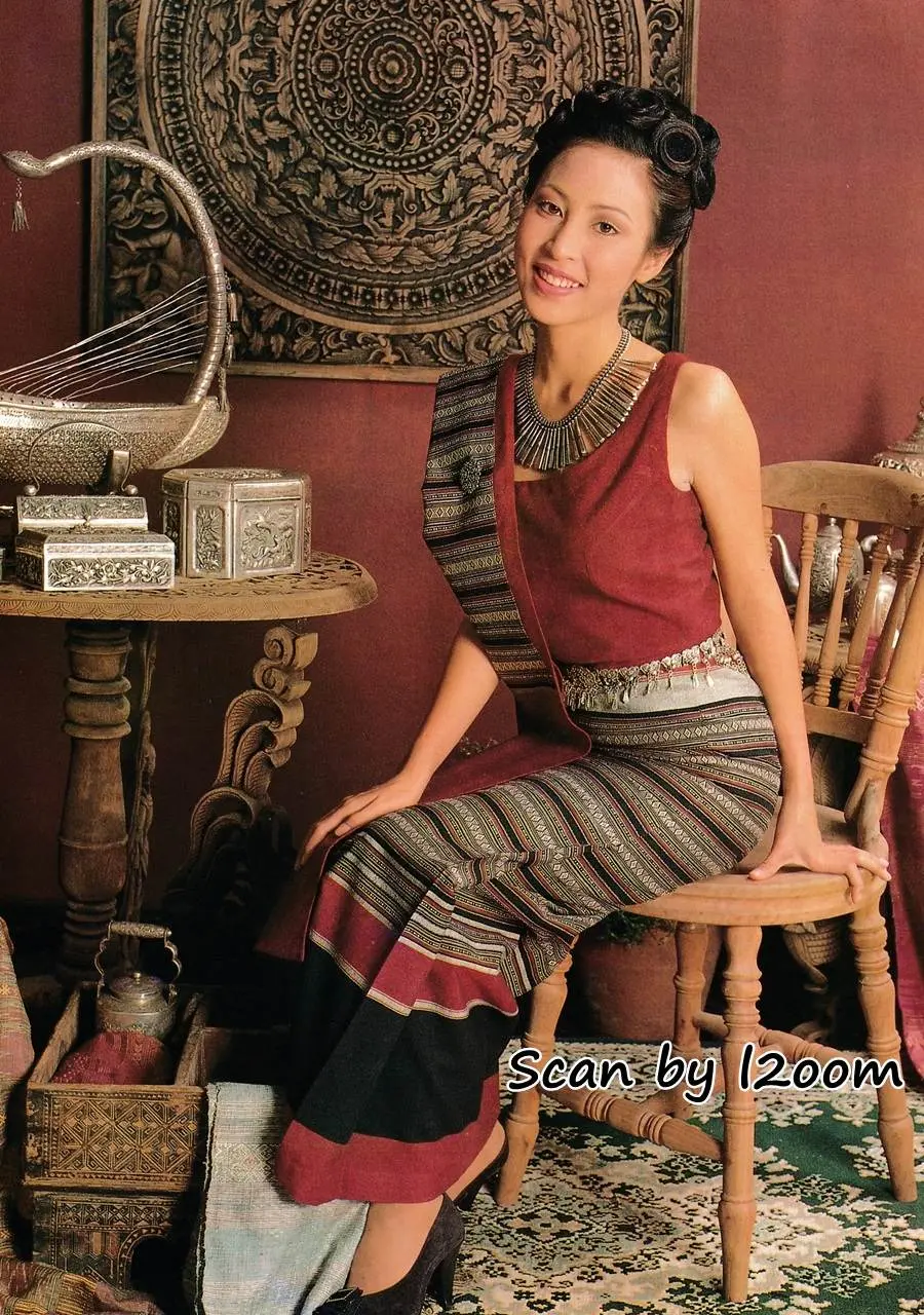 (วันวาน) นิตยสาร หญิงไทย ปีที่ 20 ฉบับที่ 469 เมษายน 2538