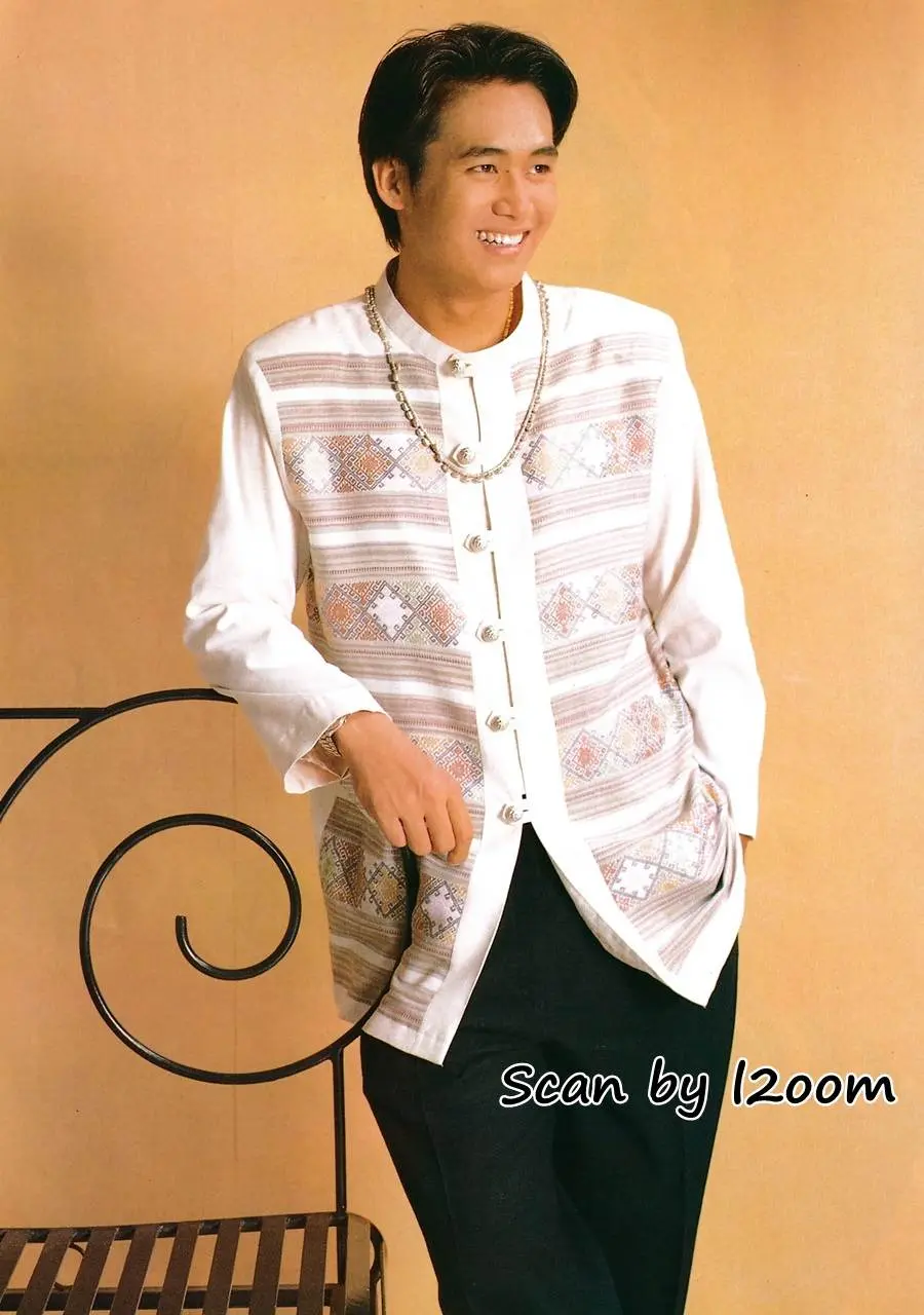 (วันวาน) นิตยสาร หญิงไทย ปีที่ 20 ฉบับที่ 469 เมษายน 2538