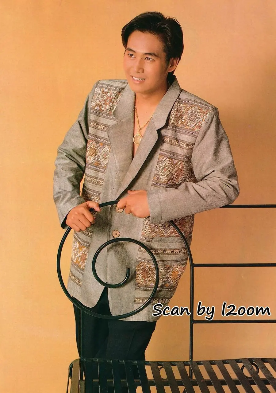 (วันวาน) นิตยสาร หญิงไทย ปีที่ 20 ฉบับที่ 469 เมษายน 2538