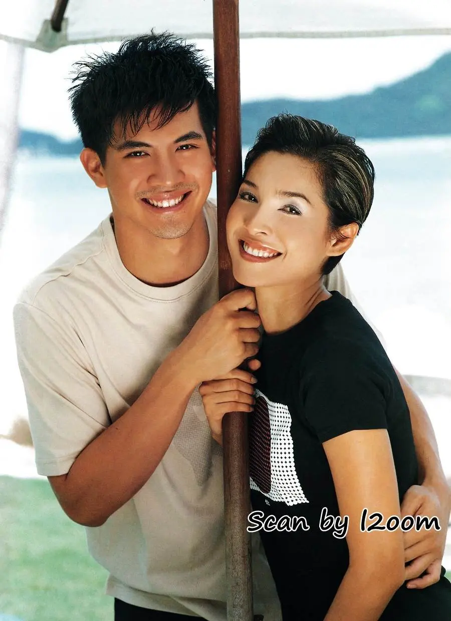 (วันวาน) เพื่อนเดินทาง ปีที่ 24 ฉบับที่ 266 กุมภาพันธ์ 2545