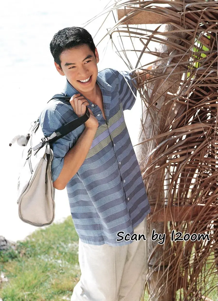 (วันวาน) เพื่อนเดินทาง ปีที่ 24 ฉบับที่ 266 กุมภาพันธ์ 2545