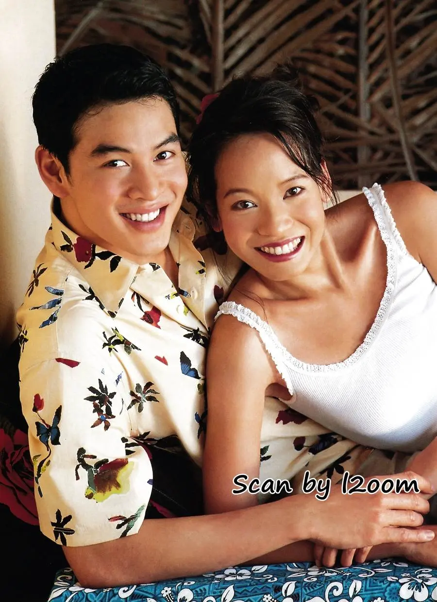 (วันวาน) เพื่อนเดินทาง ปีที่ 24 ฉบับที่ 266 กุมภาพันธ์ 2545