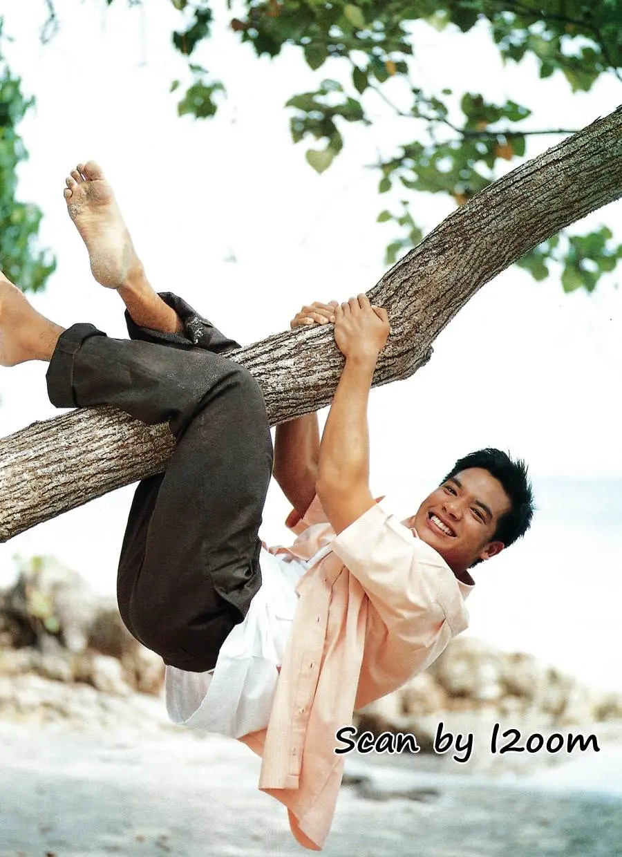 (วันวาน) เพื่อนเดินทาง ปีที่ 24 ฉบับที่ 266 กุมภาพันธ์ 2545