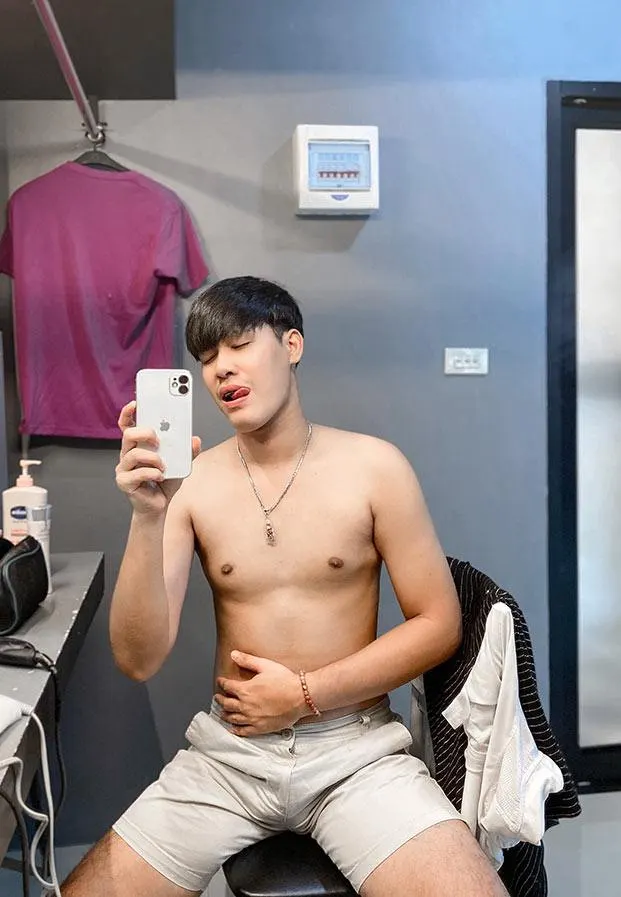 อื้อหือ..