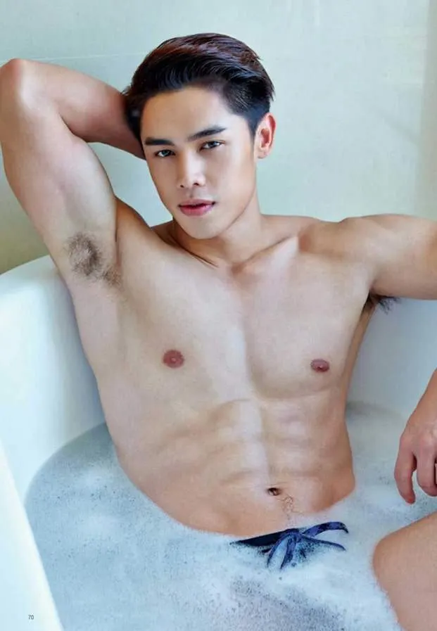 อื้อหือ..