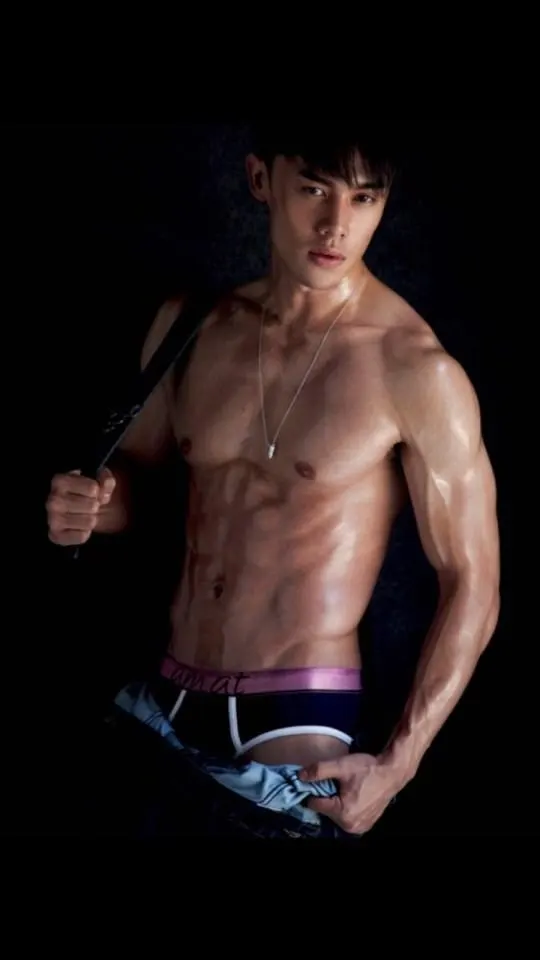 อื้อหือ..