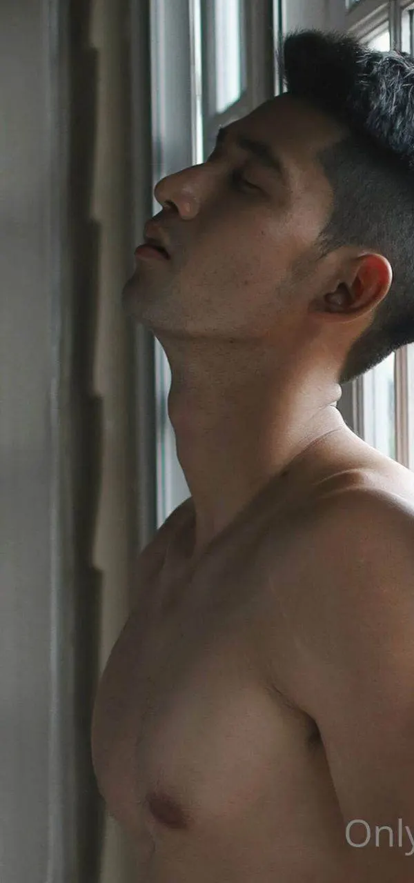 ซาวแน๋หรือแค่คัน